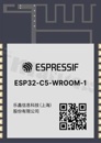 Moduł; Wi-Fi/Bluetooth/ZigBee/Thread; transceiver; 16MB FLASH; 3.0-3.6V; 27.5x18x3.3mm