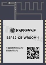 Module; Wi-Fi/Bluetooth/ZigBee/Thread; transceiver; 16MB FLASH; 3.0-3.6V; 27.5x18x3.3mm