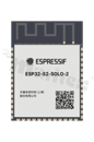 Moduł; Wi-Fi; transceiver; 4MB FLASH/PSRAM/320KB SRAM/128KB ROM; 3.0-3.6V; 18x25.5x3.1mm