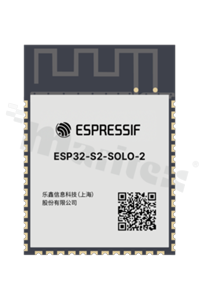 Module; Wi-Fi; transceiver; 16MB FLASH/PSRAM/320KB SRAM/128KB ROM; 3.0-3.6V; 18x25.5x3.1mm