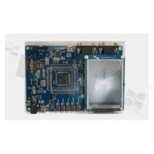 Zestaw Ewaluacyjny GD32A503VDT3; ARM Cortex-M33; Automotive