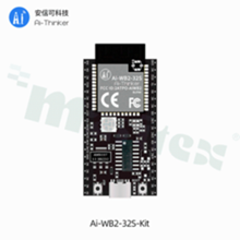 Development kit