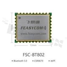 Module; Bluetooth; transceiver; 2402-2480MHz; +10dBm; -88dBm; UART/I2C/PCM/I2S/SPI/GPIO/ADC/AIO; CSR8670; 1.7-3.6V; SMD
