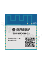 Module; Wi-Fi; transceiver; 2MB FLASH/PSRAM/160KB SRAM/KB ROM; 2.7-3.6V; 18x20x3mm