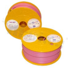 Przewód pojedynczy LGY/H05V-K; z wielodrutową miedzianą żyłą; różowy; przekrój 2.50mm2; AWG 14; 500V; -40+105 st.C; 50m.