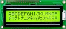 Display LCM; LCD 16x2 chars; STN Y/G; with Y/G LED backlighting; view 6:00;