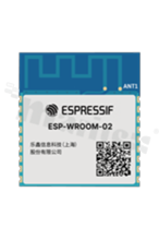 Moduł; Wi-Fi; transceiver; 4MB FLASH/PSRAM/160KB SRAM/KB ROM; 2.7-3.6V; 18x20x3mm