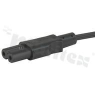 Kable zasilające, komputerowe; 2.5 m; Male; Power; Power Cord