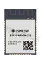 Module; Wi-Fi/Bluetooth; transceiver; 16MB FLASH/PSRAM/520KB SRAM/448KB ROM; 3.0-3.6V; 18x25.5x3.1mm