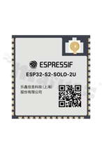 Module; Wi-Fi; transceiver; 4MB FLASH/PSRAM/320KB SRAM/128KB ROM; 3.0-3.6V; 18x19.2x3.2mm