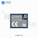 Moduł; Wi-Fi/Bluetooth; transceiver; 2400-2483.5MHz; SDIO/SPI/UART/I2C/IR remote/PWM/ADC/DAC/PIR/GPIO; BL602; 276KB RAM/4MB FLASH external; 2.7-3.6V; SMD 18-pin
