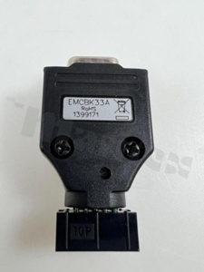 Moduł CAN EMCBK33A+ do paneli TFT iSMART; v3