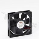 Wentylator; DC; 24VDC; 120x120x25mm; 3.42m3/min; 50.50dB; 2 przewody