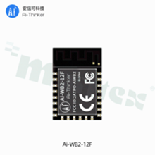Moduł; Wi-Fi/Bluetooth; transceiver; 2400-2483.5MHz; +19dBm; -98dBm; SDIO/SPI/UART/I2C/IR remote/PWM/ADC/DAC/PIR/GPIO; BL602; 276KB RAM/4MB FLASH external; antena na module; 2.7-3.6V; SMD 22-pin