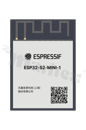 Module; Wi-Fi; transceiver; 4MB FLASH/PSRAM/320KB SRAM/128KB ROM; 3.0-3.6V; 15.4x20x2.4mm