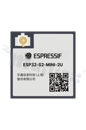 Moduł; Wi-Fi; transceiver; 4MB FLASH/PSRAM/320KB SRAM/128KB ROM; 3.0-3.6V; 15.4x15.4x2.4mm
