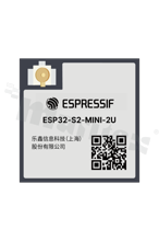 Module; Wi-Fi; transceiver; 4MB FLASH/PSRAM/320KB SRAM/128KB ROM; 3.0-3.6V; 15.4x15.4x2.4mm