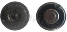 Speaker 57mm; 8 Ohm; 1W; 600Hz-20kHz; Cone: mylar; Height: 8.5mm