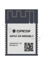 Moduł; Wi-Fi/Bluetooth/ZigBee/Thread; transceiver; 16MB FLASH/PSRAM/512KB SRAM/320KB ROM; 3.0-3.6V; 25.5x18x3.1mm