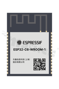 Module; Wi-Fi/Bluetooth/ZigBee/Thread; transceiver; 16MB FLASH/PSRAM/512KB SRAM/320KB ROM; 3.0-3.6V; 25.5x18x3.1mm