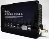 Portable ultrasonic generator; frequency: 25-40KHz; power: 300-600W