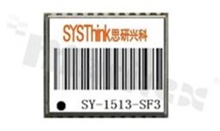 Module; GPS; 20 channels; SIRFIII; 1Hz; TTFF 1s/38s; -159dBm; 5m(CEP); 0.1m/s; 60ns PPS; LNA; UART; NMEA; 3-5V; external antenna; SMD; 15x13x3mm