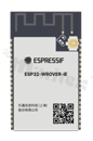 Module; Wi-Fi/Bluetooth; transceiver; 16MB FLASH/2MB PSRAM/520KB SRAM/448KB ROM; 3.0-3.6V; 18x31.4x3.3mm