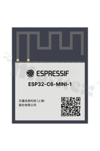 Module; Wi-Fi; transceiver; 8MB FLASH
