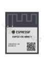 Moduł; Wi-Fi; transceiver; 8MB FLASH