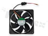 Fan; DC; 48VDC; 5.7W; 120x120x25mm; 3.06m3/min; 44.5dB; IP66; przepust na przewodzie
