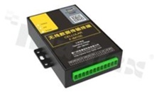 Modem przemysłowy M2M Four-Faith F-IM100-G; 2G GPRS; 2x RS232 lub 1x RS485 + 1x RS232; złacza antenowe SMA; złacze terminal block; zasilanie 5-36V DC; -35 do +75 st. C; IP30