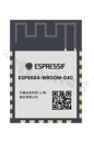 Module; Wi-Fi/Bluetooth; transceiver; 4MB FLASH/PSRAM/272KB SRAM/576KB ROM; 3.0-3.6V; 24x16x3.1mm