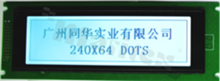 Display LGM; LCD graphic; 240x64; FSTN black; white LED backlights; view 6:00; FPC lead; 3.3V; backlight adjustment
