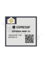 Module; Wi-Fi/Bluetooth; transceiver; 2MB FLASH/PSRAM/272KB SRAM/576KB ROM; 3.0-3.6V; 13.2x12.5x2.4mm