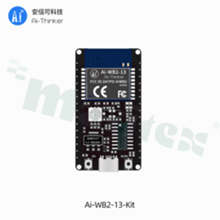 Development kit