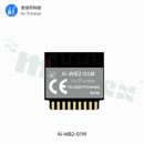 Moduł; Wi-Fi/Bluetooth; transceiver; 2400-2483.5MHz; +19dBm; -98dBm; SDIO/SPI/UART/I2C/IR remote/PWM/ADC/DAC/PIR/GPIO; BL602; 276KB RAM/4MB FLASH; antena na module; 2.7-3.6V; SMD 18-pin
