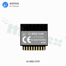 Module; Wi-Fi/Bluetooth; transceiver; 2400-2483.5MHz; +19dBm; -98dBm; SDIO/SPI/UART/I2C/IR remote/PWM/ADC/DAC/PIR/GPIO; BL602; 276KB RAM/4MB FLASH; built-in antenna; 2.7-3.6V; SMD 18-pin