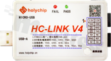 Programator HC-LINK-V4; 8051; JTAG/SWD/ISP; KEIL C51