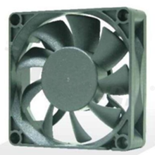 Wentylator; DC; 12V; 70x70x20mm; 41-45CFM; 4500/5000RPM; 41.5/43dB.