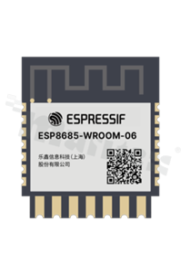 Moduł; Wi-Fi/Bluetooth; transceiver; 4MB FLASH/PSRAM/400KB SRAM/384KB ROM; 3.0-3.6V; 15.8x20.3x2.7mm