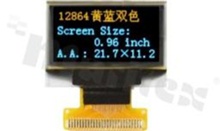 Wyświetlacz LGM OLED; LCD graficzny; 0.96"; 128x64 pikseli; dwukolorowy żółto-niebieski Y/B; złącze do lutowania; 31 pinów; wymiary 26.7x19.26x1.3mm; obszar aktywny 21.74x11.2mm;