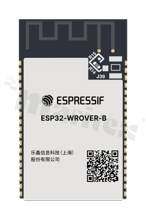 Module; Wi-Fi/Bluetooth; transceiver; 16MB FLASH/8MB PSRAM/520KB SRAM/448KB ROM; 3.0-3.6V; 18x31.4x3.3mm
