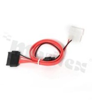 Kabel SATA, dane + zasilanie, wtyk prosty, długość 30 cm