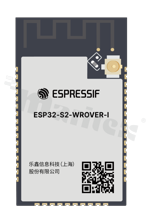 Module; Wi-Fi; transceiver; 16MB FLASH/2MB PSRAM/320KB SRAM/128KB ROM; 3.0-3.6V; 18x31x3.3mm