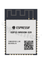 Moduł; Wi-Fi/Bluetooth; transceiver; 4MB FLASH/PSRAM/520KB SRAM/448KB ROM; 3.0-3.6V; 18x25.5x3.1mm