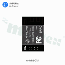 Moduł; Wi-Fi/Bluetooth; transceiver; 2400-2483.5MHz; UART/PWM/GPIO/ADC; BL602; 276KB RAM/2MB FLASH external; antena na module; 2.7-3.6V; DIP 8-PIN
