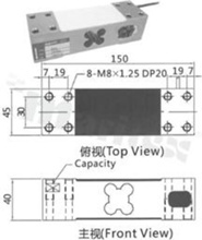 Single point load cell; Digital output (MODBUS RTU or ASCII protocol)