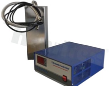 Ultradźwiękowy zestaw zanurzeniowy; wymiary: 500x350x100mm; 20 przetworniki ultradźwiękowe 25kHz 60W; obudowa ze stali nierdziewnej 304SS; chromowana; generator 1200W