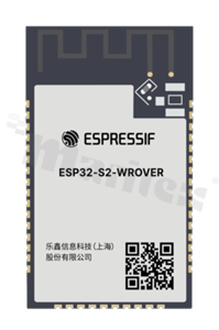 Module; Wi-Fi; transceiver; 8MB FLASH/2MB PSRAM/320KB SRAM/128KB ROM; 3.0-3.6V; 18x31x3.3mm