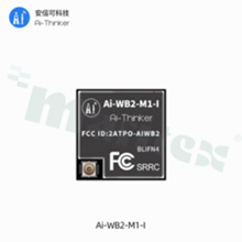 Module; Wi-Fi/Bluetooth; transceiver; 2400-2483.5MHz; SDIO/SPI/UART/I2C/IR remote/PWM/ADC/DAC/PIR/GPIO; BL602; 276KB RAM/4MB FLASH external; 2.7-3.6V; SMD 18-pin